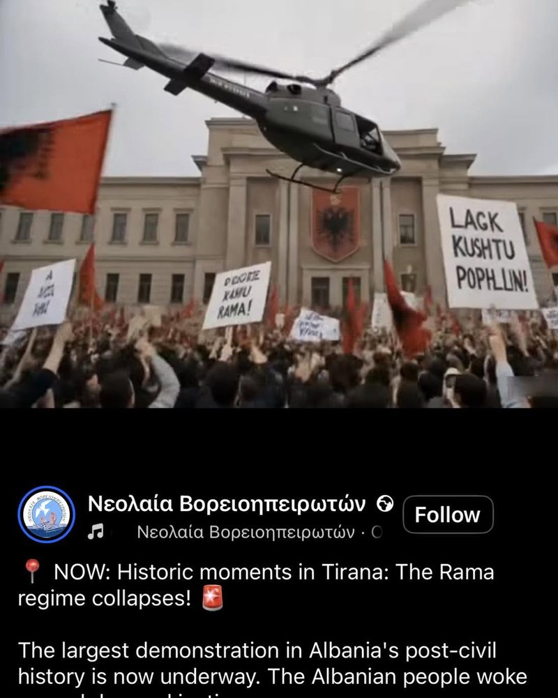 Balla reagon ndaj &ldquo;Rinis&euml; s&euml; Epirit t&euml; Veriut&rdquo;: