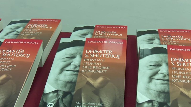 Me parath&euml;nie t&euml; Ismail Kadares&euml; vjen n&euml; librari libri